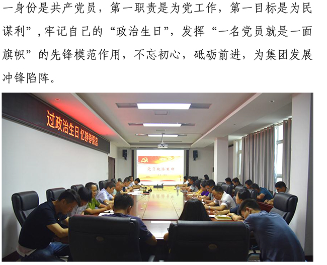 Betway������(����ķ��)�ٷ���վ-Official website