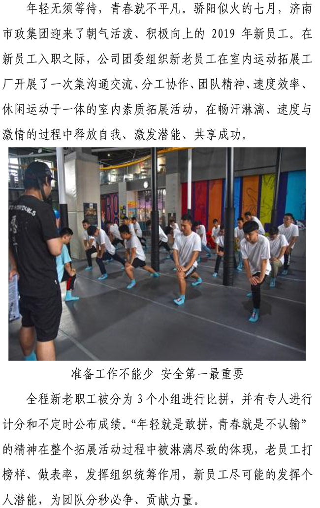 Betway������(����ķ��)�ٷ���վ-Official website