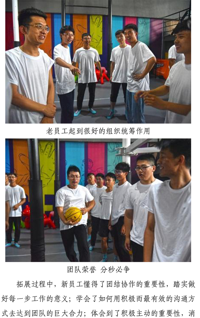 Betway������(����ķ��)�ٷ���վ-Official website