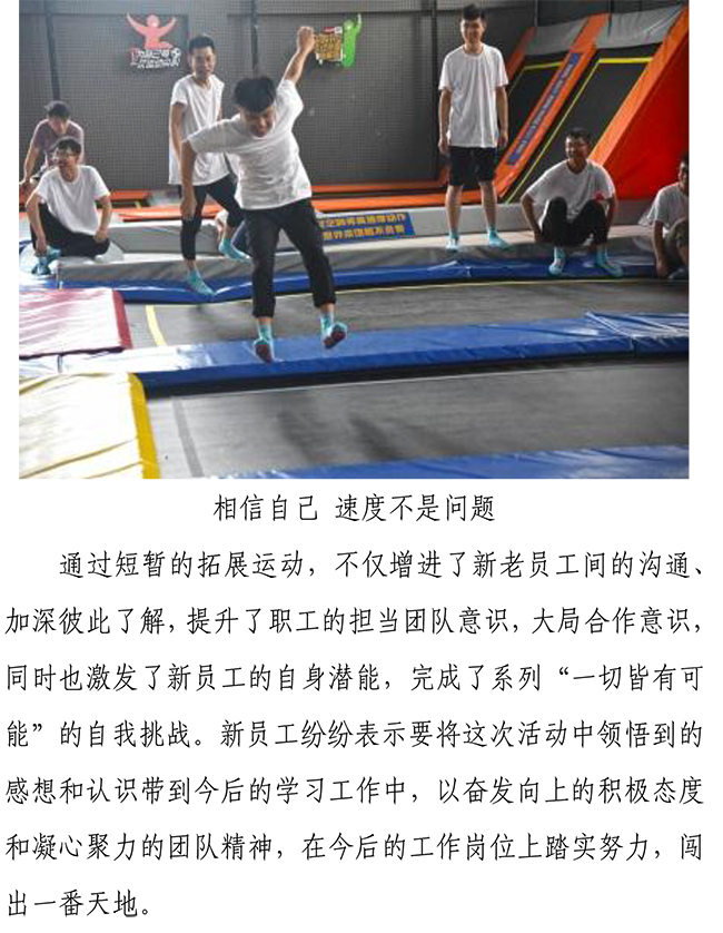 Betway������(����ķ��)�ٷ���վ-Official website