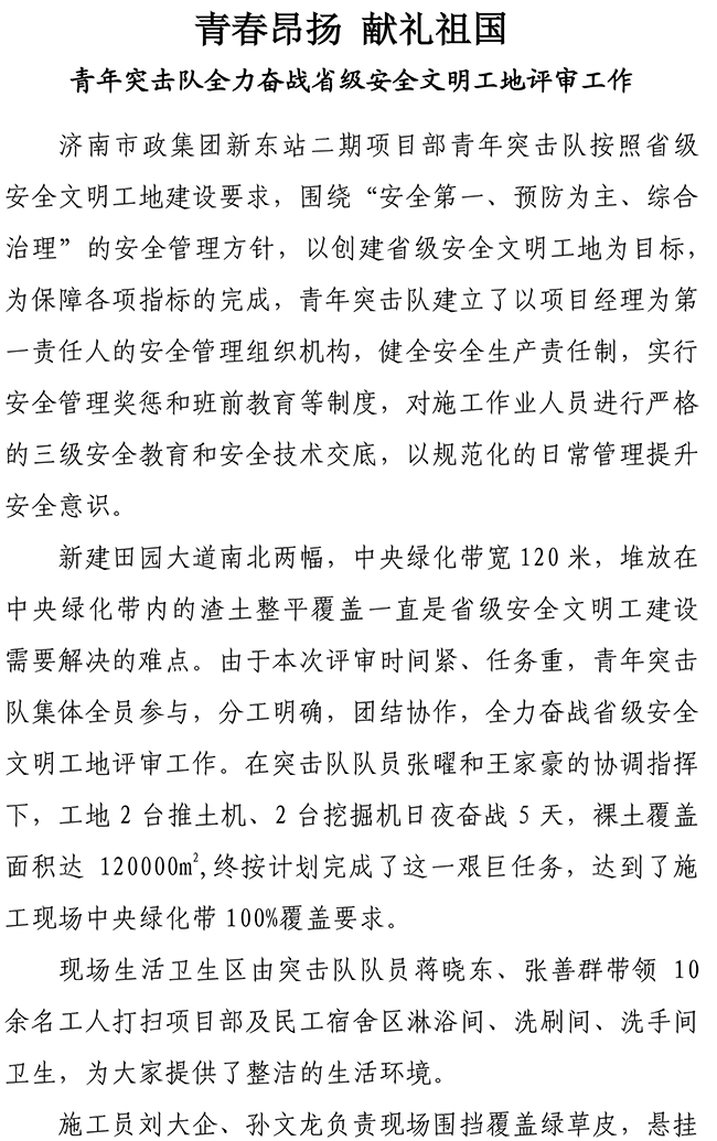 Betway������(����ķ��)�ٷ���վ-Official website