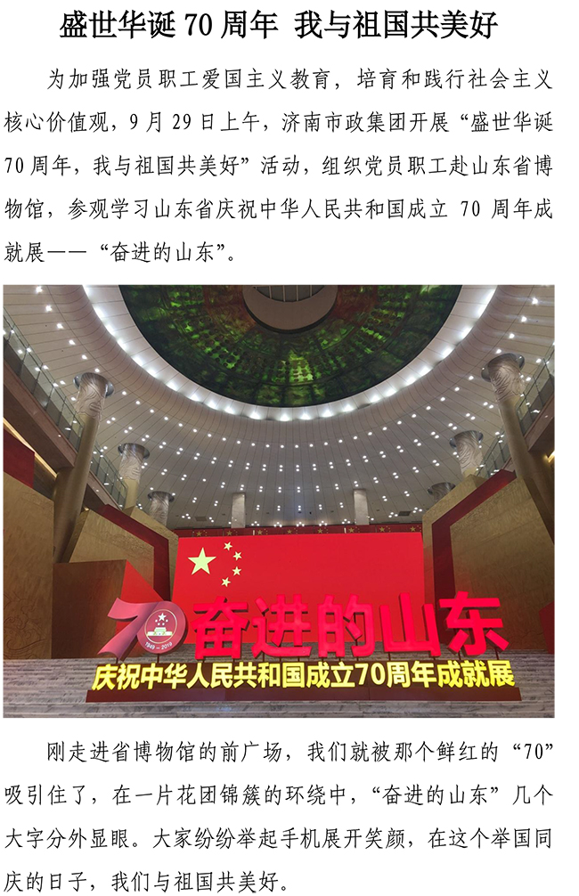 Betway������(����ķ��)�ٷ���վ-Official website