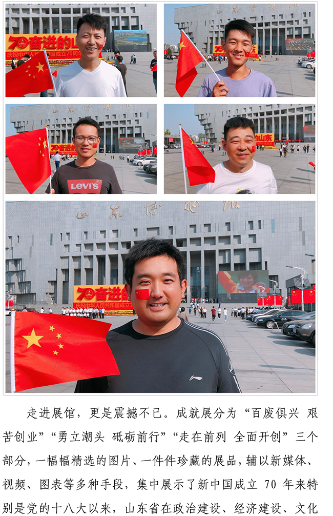 Betway������(����ķ��)�ٷ���վ-Official website