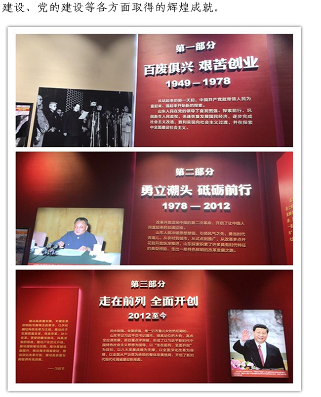 Betway������(����ķ��)�ٷ���վ-Official website