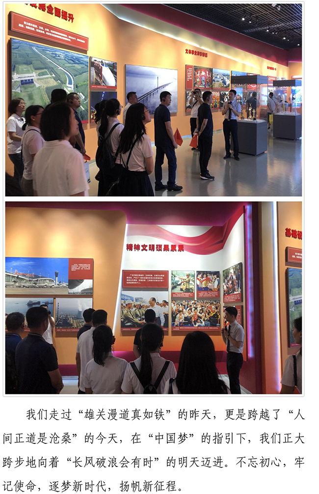 Betway������(����ķ��)�ٷ���վ-Official website