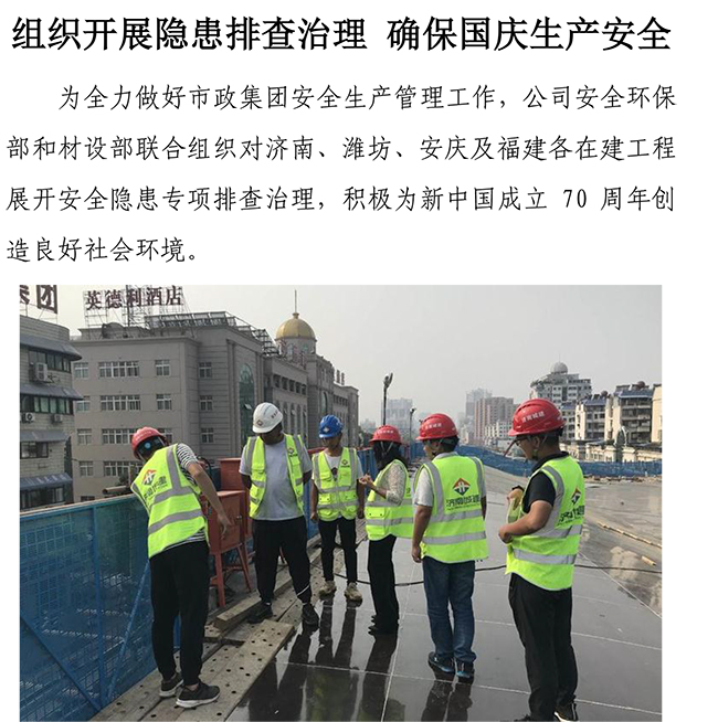 Betway������(����ķ��)�ٷ���վ-Official website