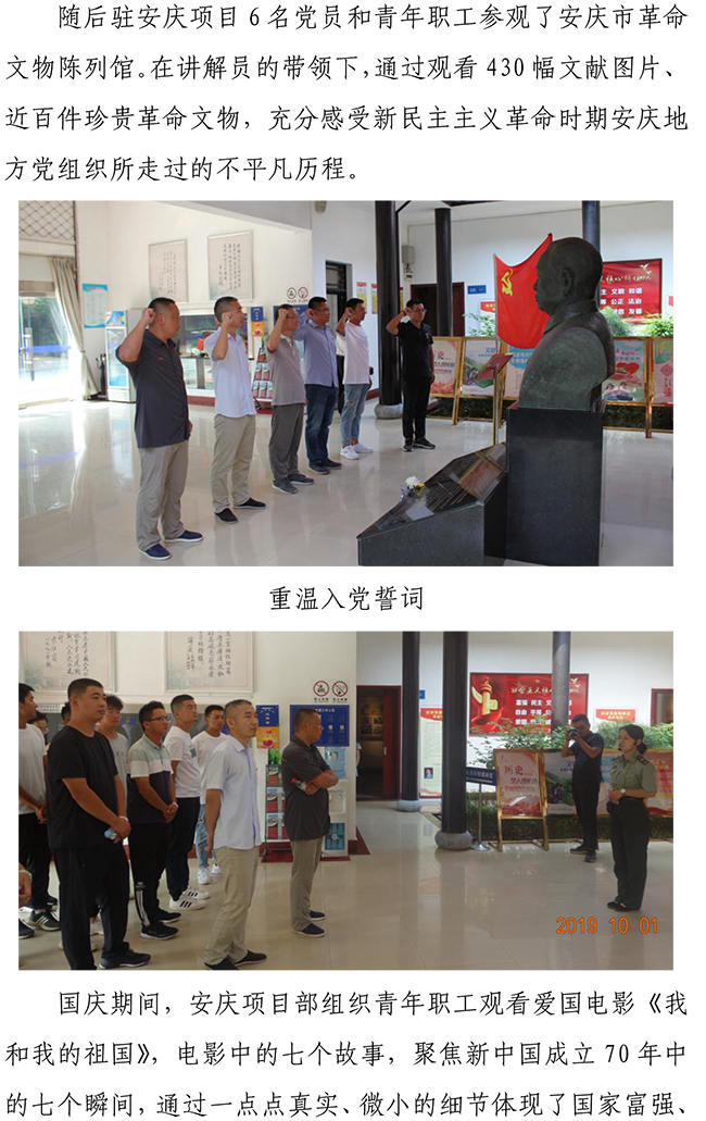 Betway������(����ķ��)�ٷ���վ-Official website