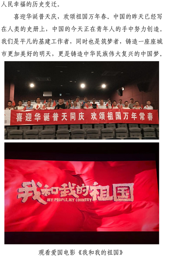 Betway������(����ķ��)�ٷ���վ-Official website