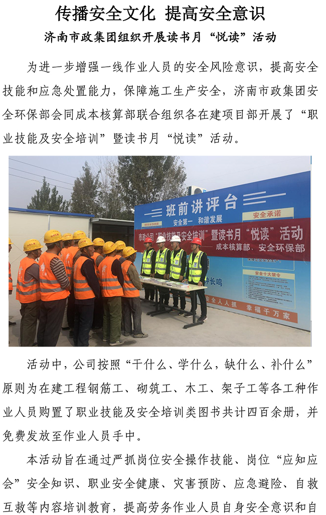 Betway������(����ķ��)�ٷ���վ-Official website