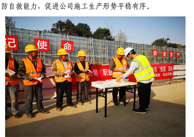 Betway������(����ķ��)�ٷ���վ-Official website