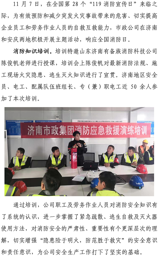 Betway������(����ķ��)�ٷ���վ-Official website