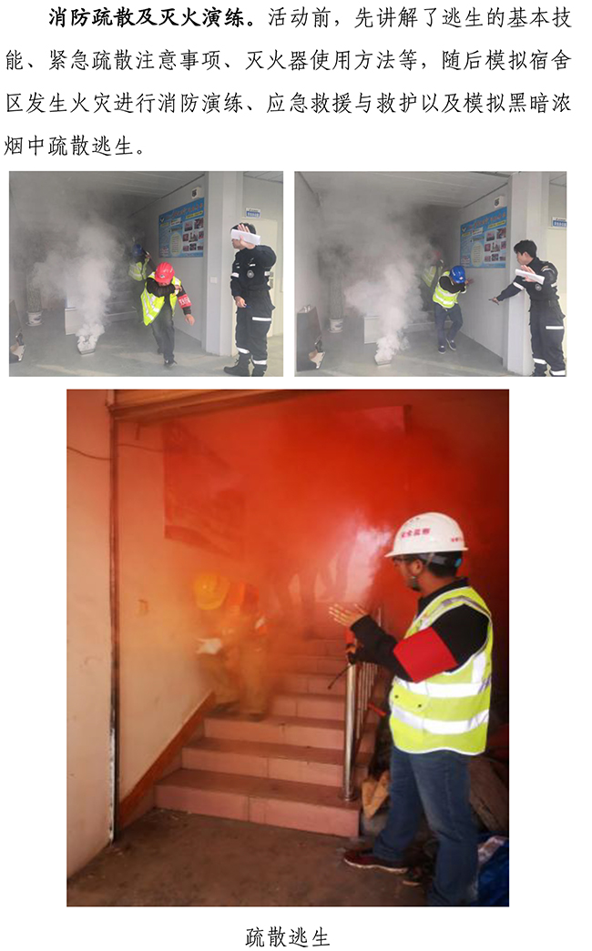 Betway������(����ķ��)�ٷ���վ-Official website