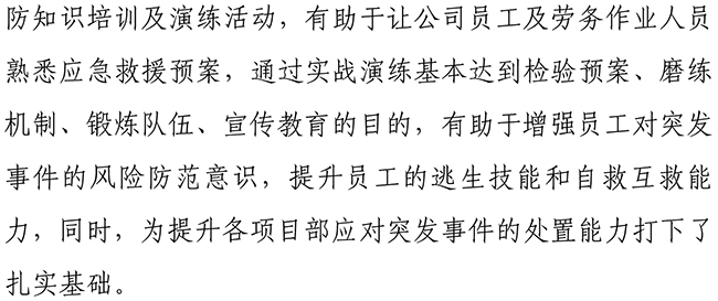 Betway������(����ķ��)�ٷ���վ-Official website