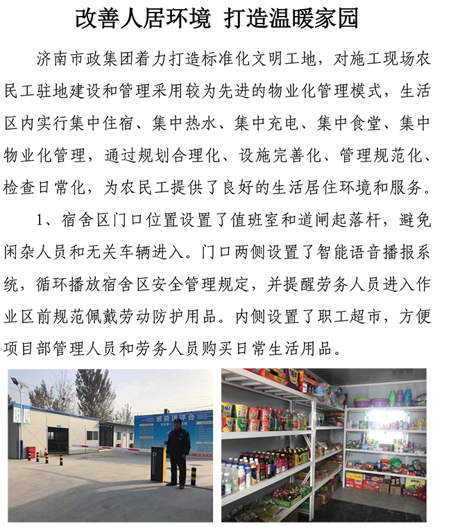 Betway������(����ķ��)�ٷ���վ-Official website