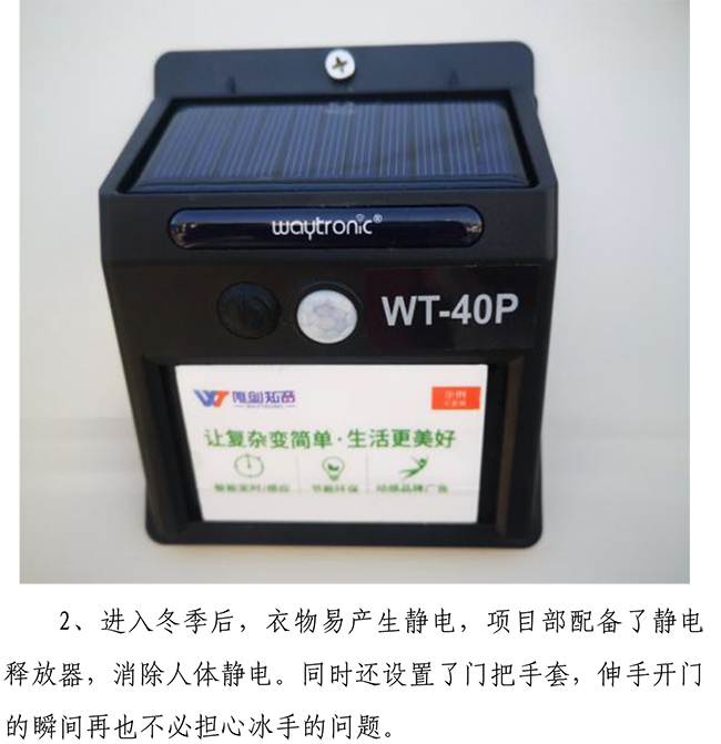 Betway������(����ķ��)�ٷ���վ-Official website