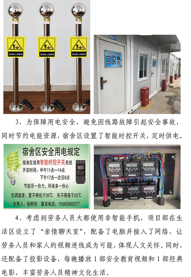 Betway������(����ķ��)�ٷ���վ-Official website