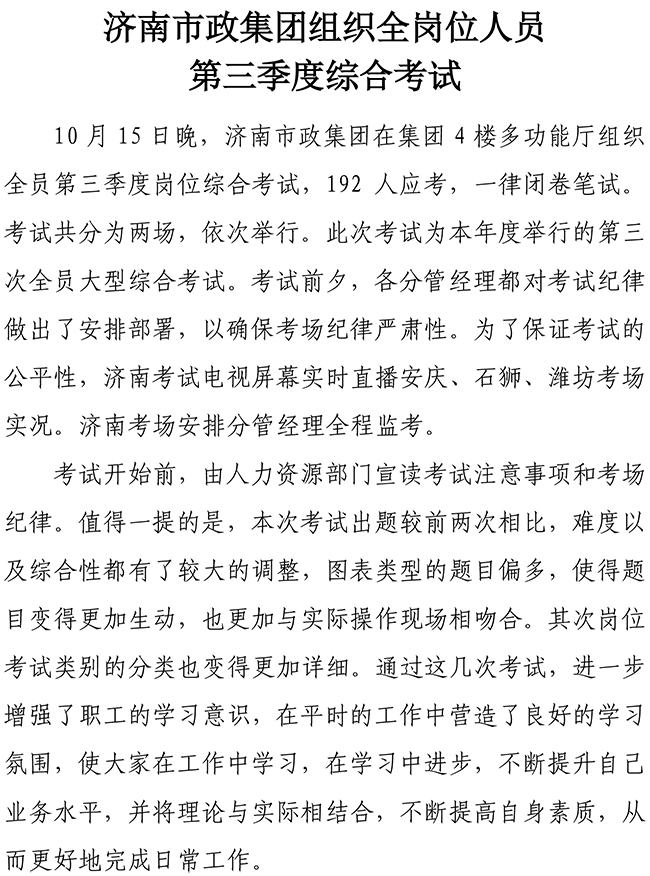 Betway������(����ķ��)�ٷ���վ-Official website