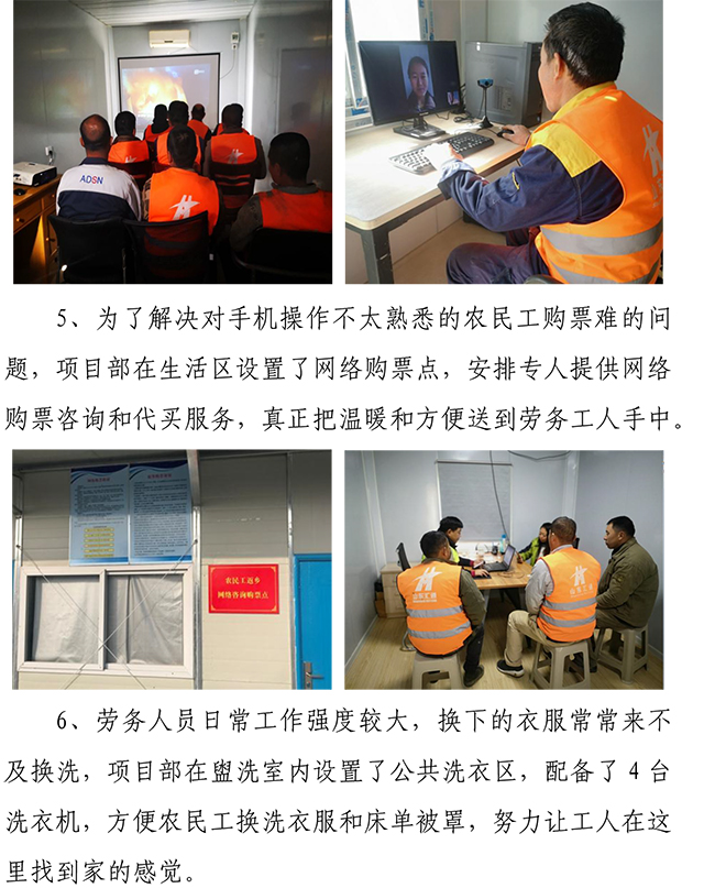 Betway������(����ķ��)�ٷ���վ-Official website