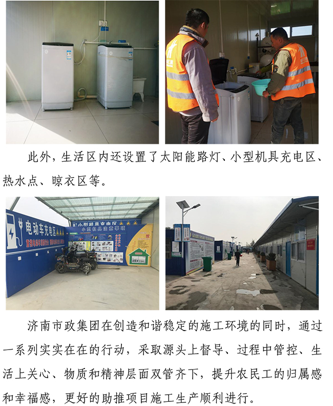 Betway������(����ķ��)�ٷ���վ-Official website