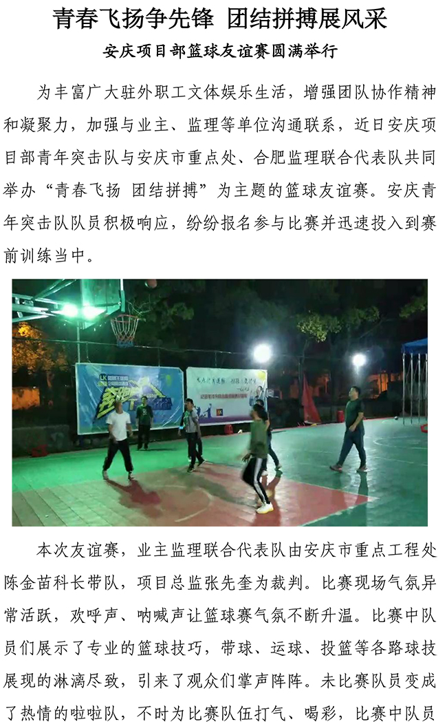 Betway������(����ķ��)�ٷ���վ-Official website