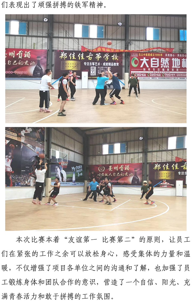 Betway������(����ķ��)�ٷ���վ-Official website