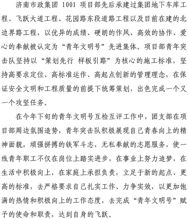 Betway������(����ķ��)�ٷ���վ-Official website