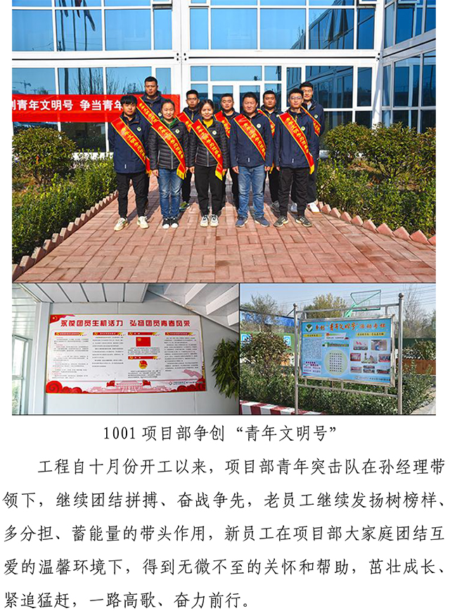 Betway������(����ķ��)�ٷ���վ-Official website