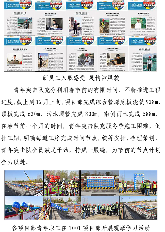 Betway������(����ķ��)�ٷ���վ-Official website