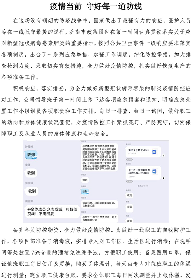 Betway������(����ķ��)�ٷ���վ-Official website