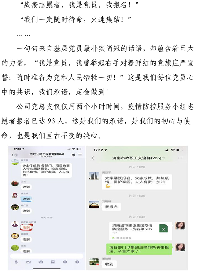 Betway������(����ķ��)�ٷ���վ-Official website