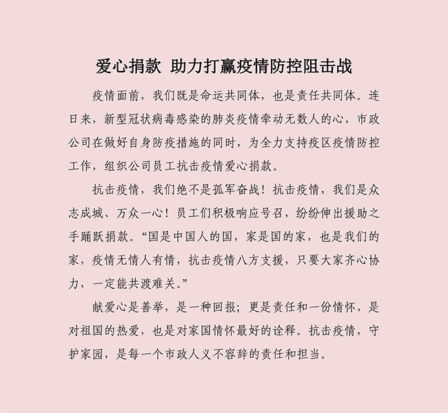 Betway������(����ķ��)�ٷ���վ-Official website