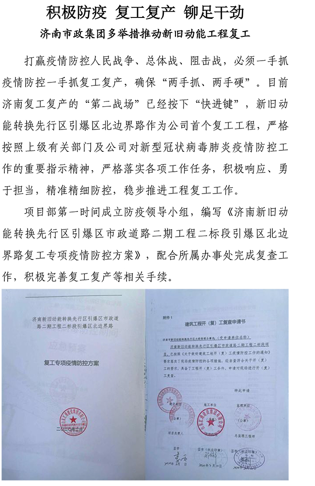 Betway������(����ķ��)�ٷ���վ-Official website