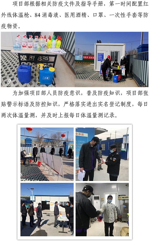 Betway������(����ķ��)�ٷ���վ-Official website