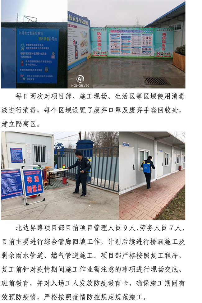 Betway������(����ķ��)�ٷ���վ-Official website