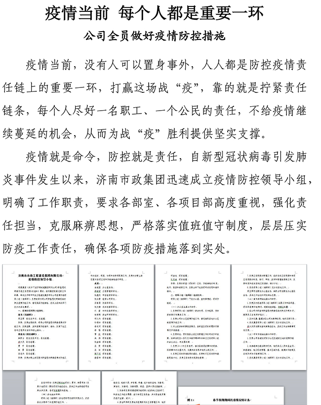 Betway������(����ķ��)�ٷ���վ-Official website