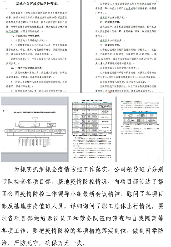 Betway������(����ķ��)�ٷ���վ-Official website