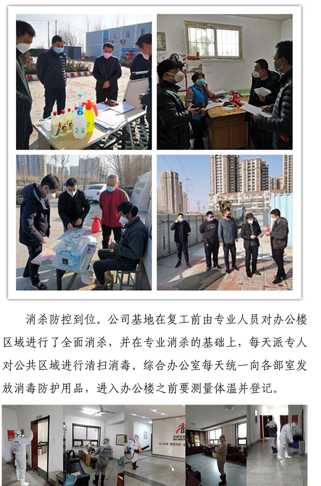 Betway������(����ķ��)�ٷ���վ-Official website