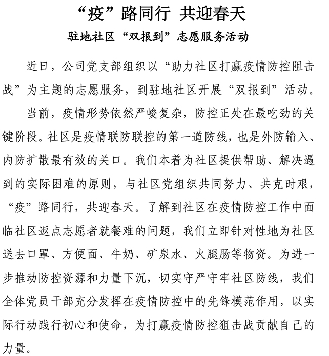 Betway������(����ķ��)�ٷ���վ-Official website