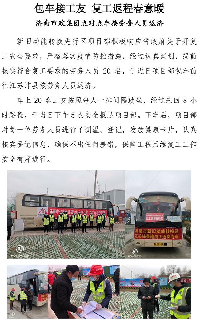 Betway������(����ķ��)�ٷ���վ-Official website