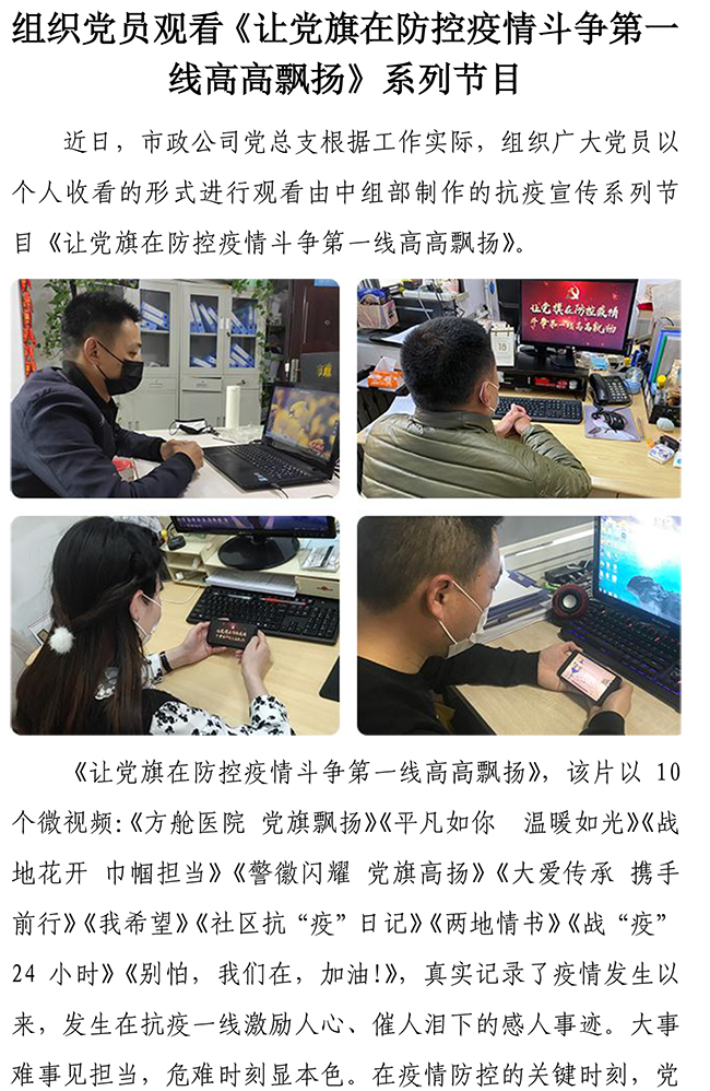 Betway������(����ķ��)�ٷ���վ-Official website