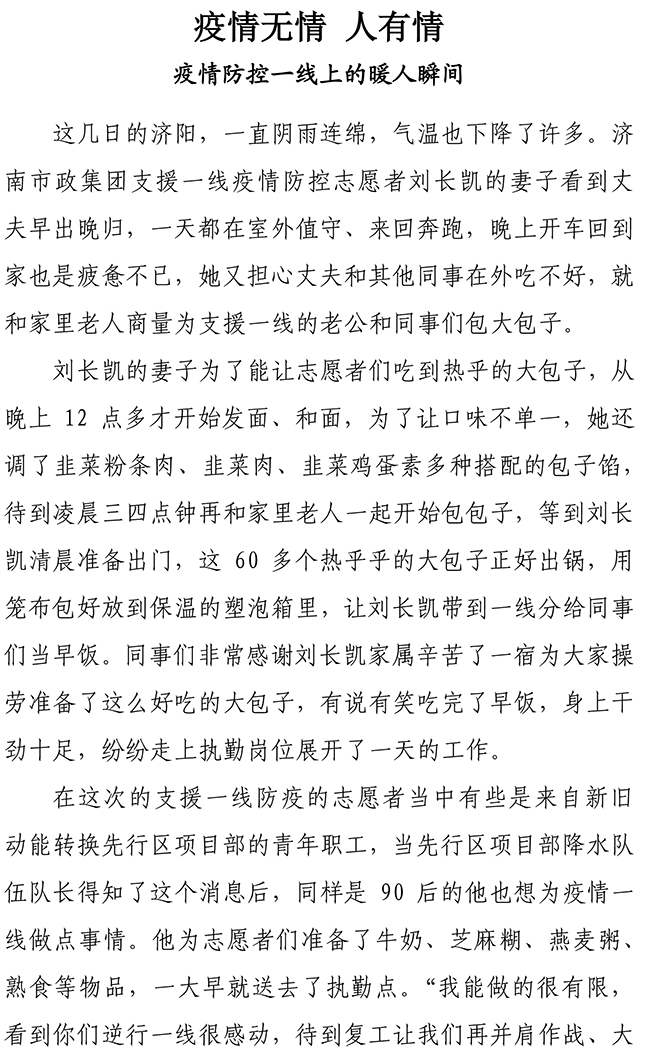 Betway������(����ķ��)�ٷ���վ-Official website