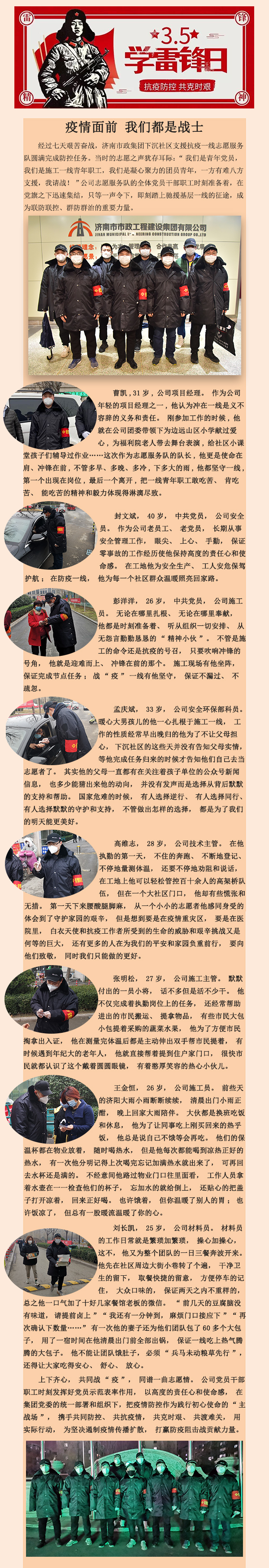 Betway������(����ķ��)�ٷ���վ-Official website