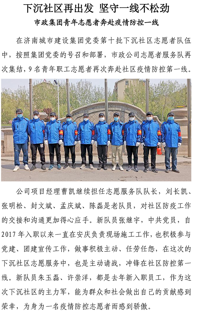 Betway������(����ķ��)�ٷ���վ-Official website