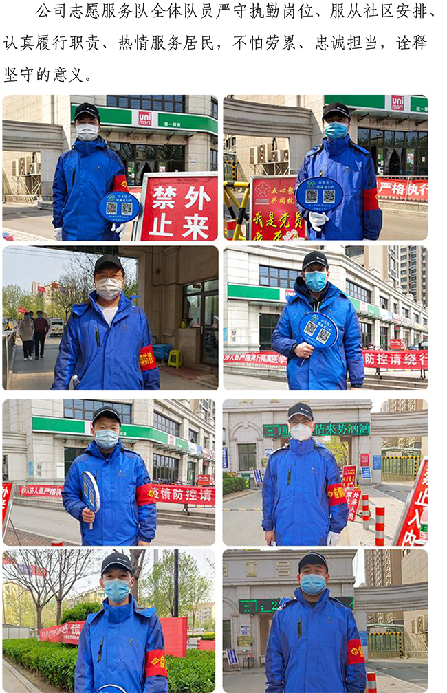 Betway������(����ķ��)�ٷ���վ-Official website