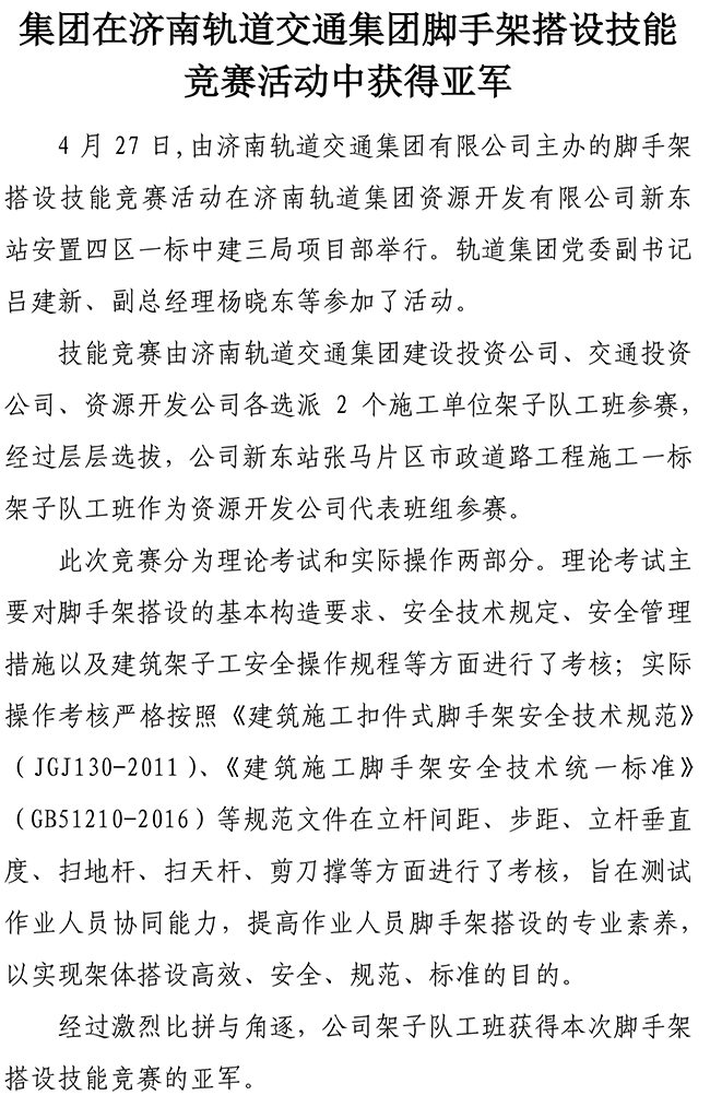 Betway������(����ķ��)�ٷ���վ-Official website