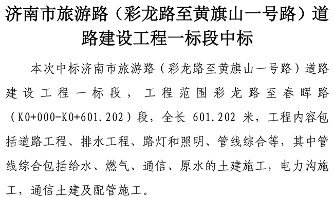 Betway������(����ķ��)�ٷ���վ-Official website