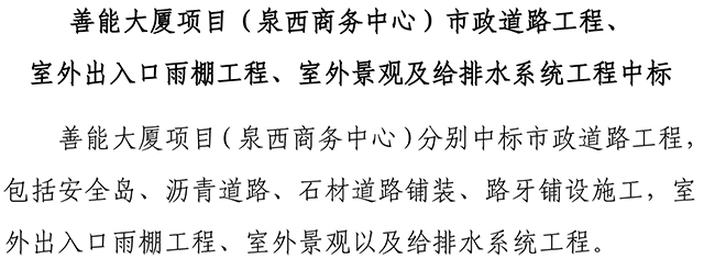 Betway������(����ķ��)�ٷ���վ-Official website