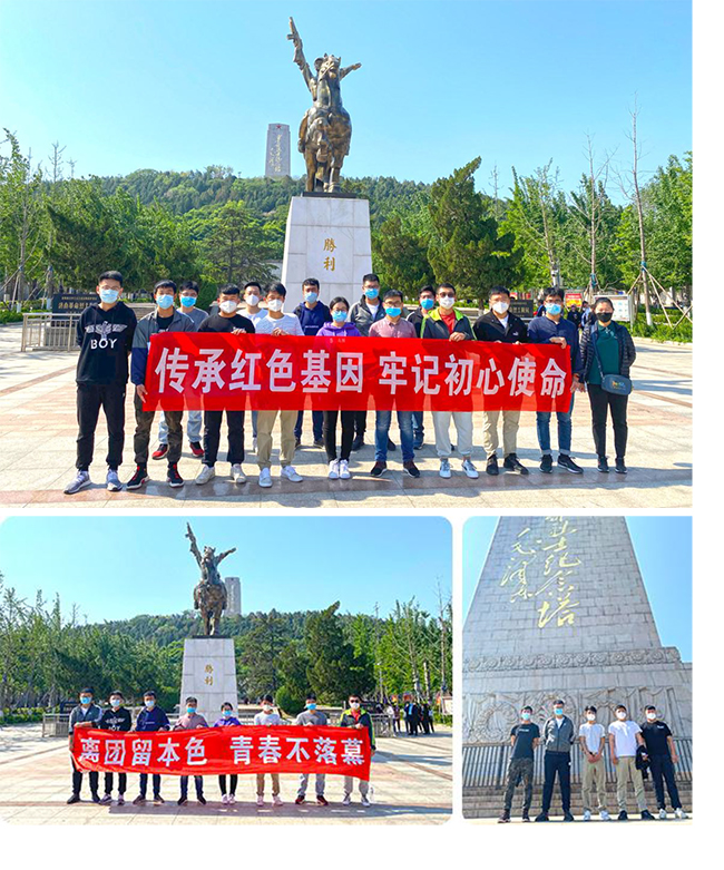 Betway������(����ķ��)�ٷ���վ-Official website