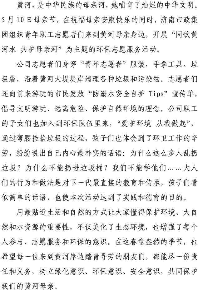 Betway������(����ķ��)�ٷ���վ-Official website