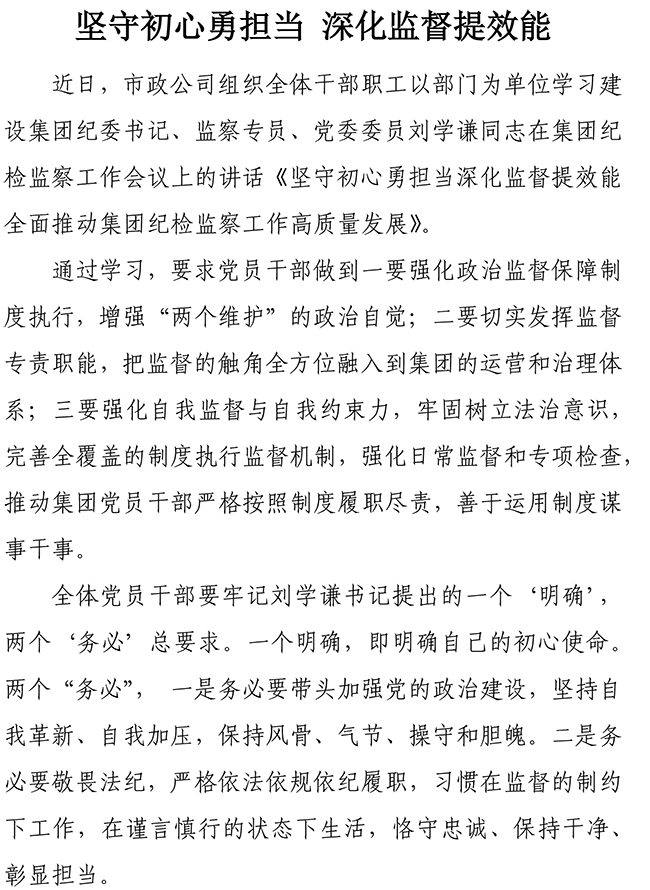 Betway������(����ķ��)�ٷ���վ-Official website